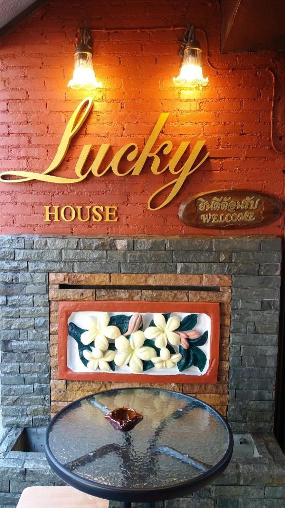 Lucky House Chiang Mai Exterior foto