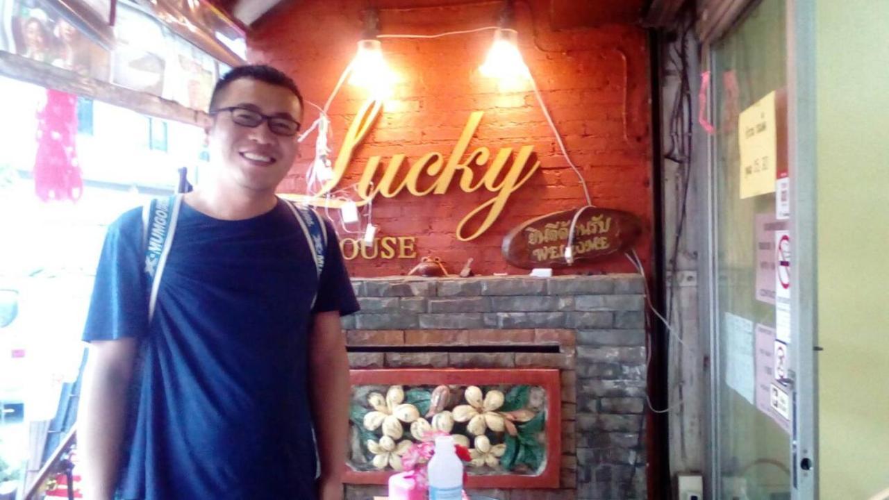 Lucky House Chiang Mai Exterior foto