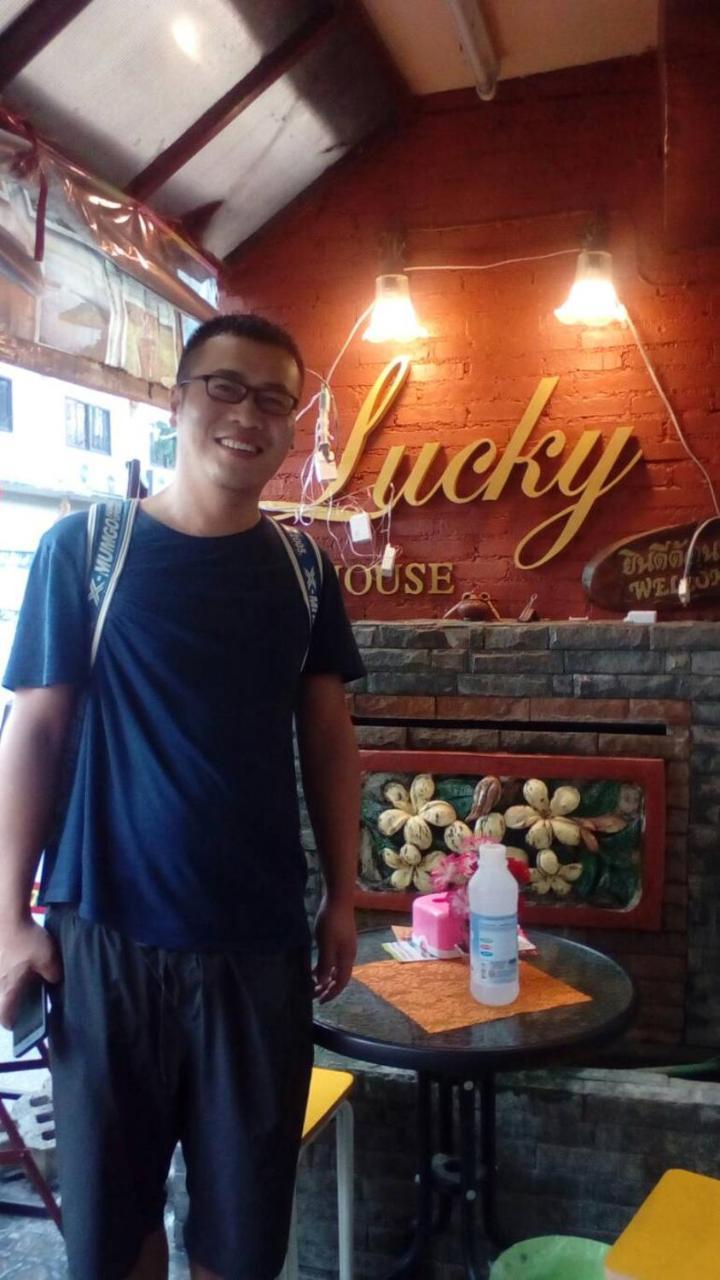 Lucky House Chiang Mai Exterior foto